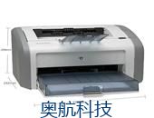 惠普1020plus黑白激光打印机