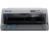 奥航科技商城-爱普生(EPSON)LQ-730KII 针式打印机 LQ-730K升级版 针式打印机(82列)