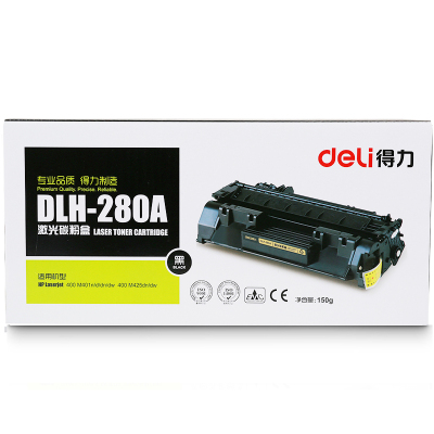 得力(deli)DLH-280A硒鼓墨粉盒 黑色适用惠普HP LaserJet 400 M401n/d/dn/dw 400