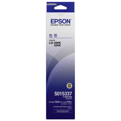 爱普生（Epson）LQ-590K S015337色带架（适用LQ-590K、595K） 色带芯一盒(5个)