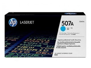 惠普（hp）CE401A