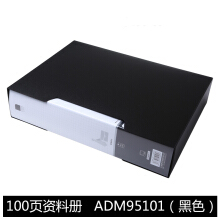 晨光 文件夹透明插页资料册多层活页袋试卷学生用A4手幅收纳袋 100页 黑色 ADM95101
