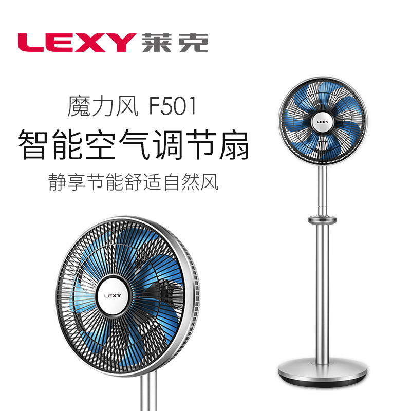 奥航科技