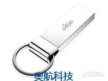 奥航科技商城-爱国者U310 USB3.0（256GB）