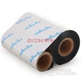 谊宝超强蜡基碳带 黑色 打印清晰耐刮檫 热转印条码碳带 110mm*100米 25轴