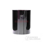 火光全树脂碳带 60mm*300米