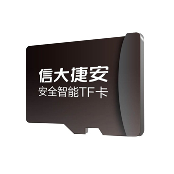 信大捷安 TF卡