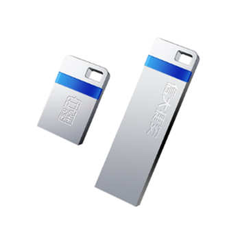 信大捷安 USB Key
