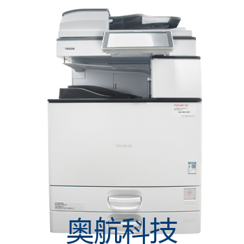 方正FR3240S数码复印机