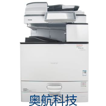 方正FR3225S数码复印机