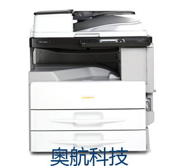 方正FR3125数码复印机
