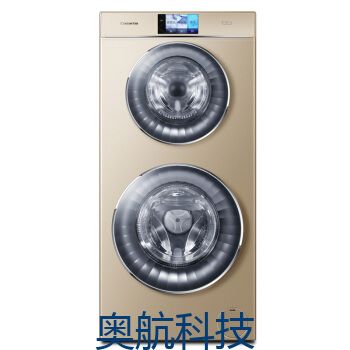 12公斤双子云裳双筒洗 智能APP控制滚筒（香槟金）C8 U12G1