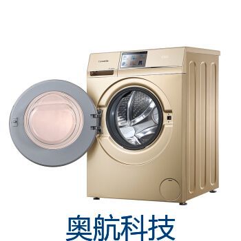 卡萨帝（Casarte）滚筒洗衣机全自动 海尔直驱变频空气洗 9公斤洗烘一体 香槟金C1 HD90G3U1
