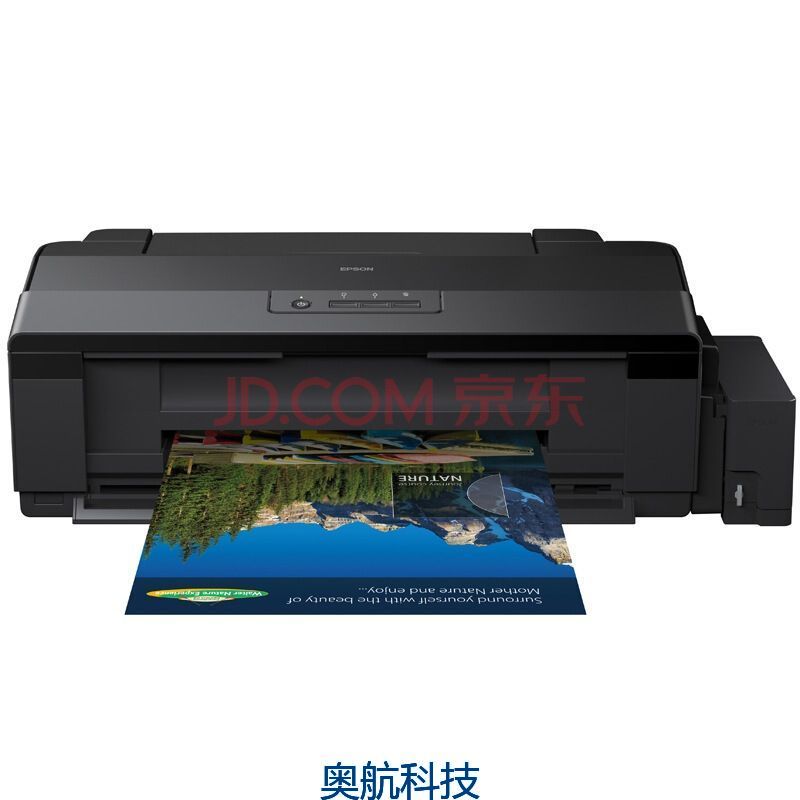 爱普生（EPSON）L1800 墨仓式 打印机