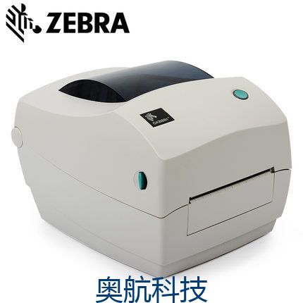 奥航科技