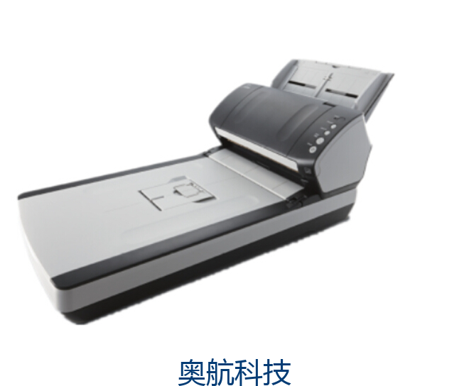 富士通 Fi-7240 扫描仪A4高速双面自动进纸带平板6230Z升级版