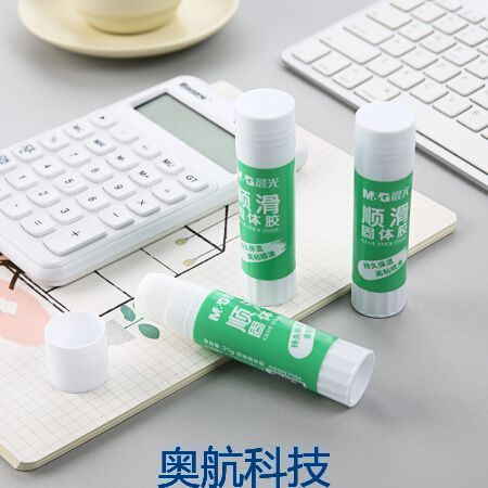 晨光顺滑固体胶21克ASGN7104（盒）