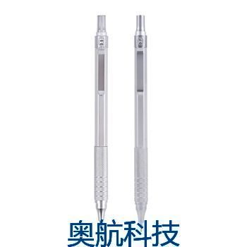 晨光活动铅笔本味AMP37202黑0.7（箱36支）