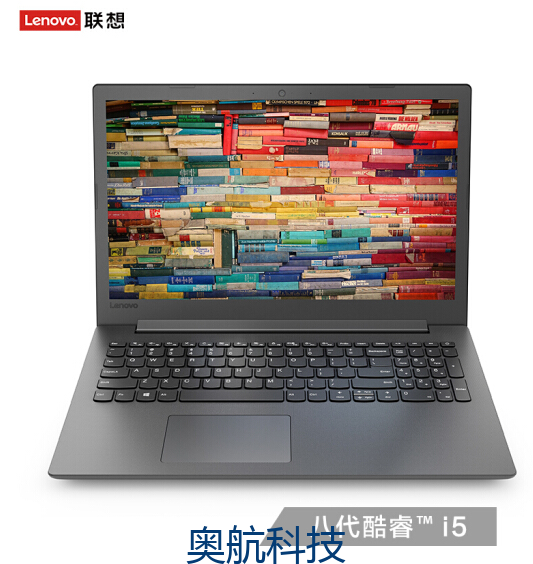 联想15.6英寸商务影音笔记本电脑(i5-8250U 4G 1T+128G SSD 独显MX110)黑