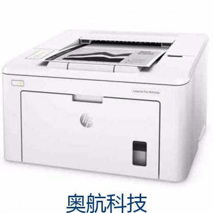 惠普 HP LaserJet Pro M203dw激光打印机