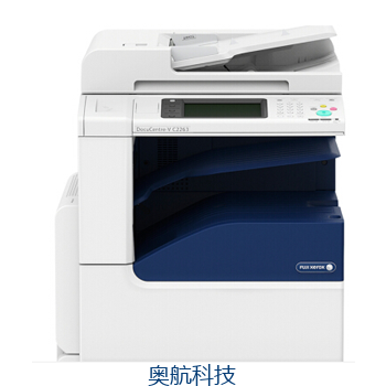 富士施乐VC2263CPS