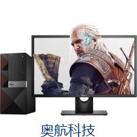 戴尔 i5-7400  8G  512G固态  集显+23.8液晶