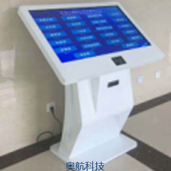 触摸排队主机