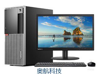 ThinkCentre E96X