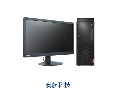 联想M427配23.8显示器