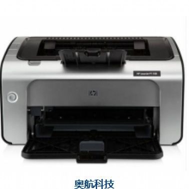 惠普HP1108打印机