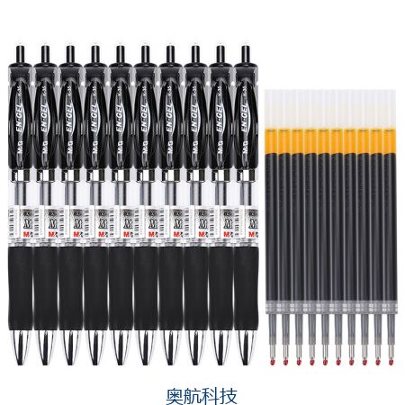 晨光 (M G)K35经典0.5mm黑色按动中性笔签字笔水笔套装(10支笔+10支芯)HAGP0911
