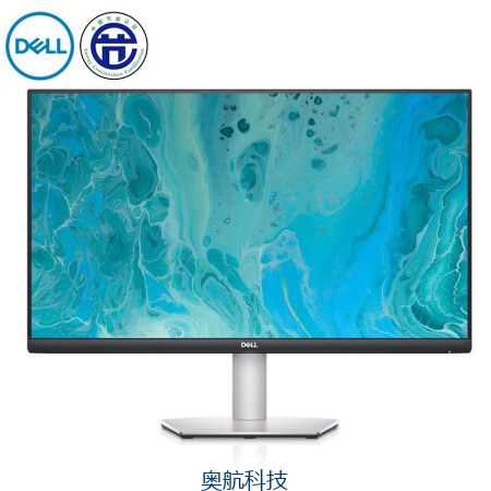 戴尔（DELL）27英寸 4K IPS 广色域 旋转升降 低蓝光 FreeSync技术 可壁挂 专业设计 电脑显示器 S2721QS