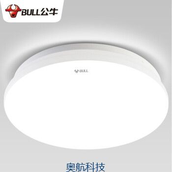 公牛吸顶灯客厅灯具厨房卧室灯阳台灯现代简约卫生间走廊灯过道玄关房间北欧超薄主卧灯新款门厅灯led圆形 全白18W【直径330mm】适用5-10㎡