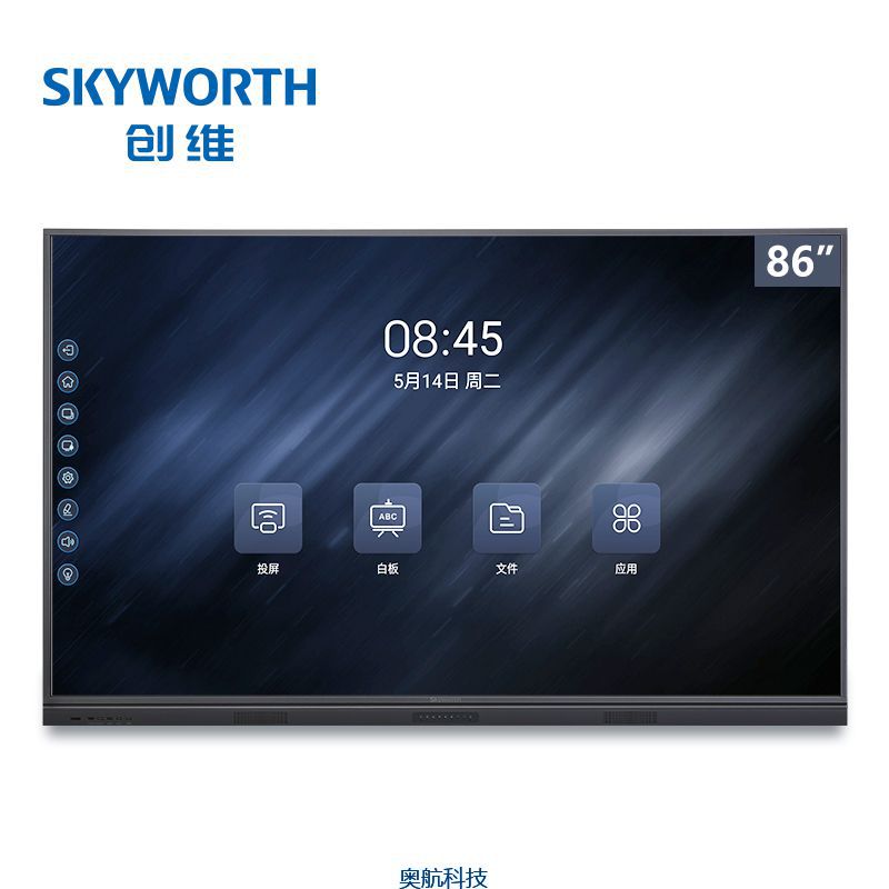 创维触控一体机86WBB3