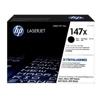 惠普（HP）硒鼓 W1470X