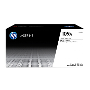 惠普（HP）硒鼓 W1109A