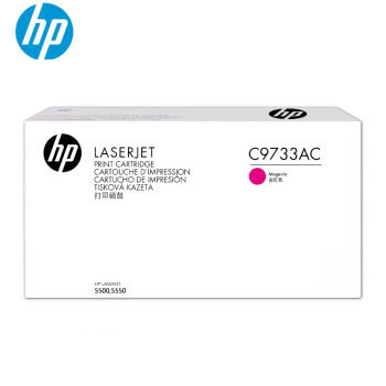 惠普（HP）硒鼓 C9733AC