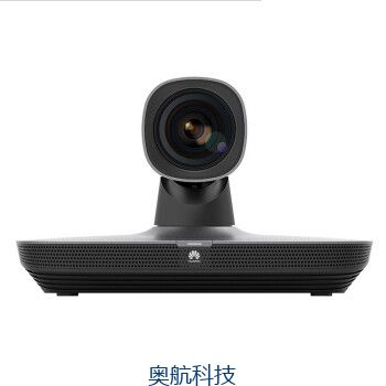 华为（HUAWEI）视讯摄像头远程视频会议终端系统TE20-12X 高清会议终端一体机