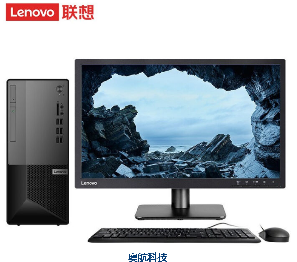 联想扬天M6600t 商用台式机电脑整机(i5-10400 8G 1T 21.5英寸）