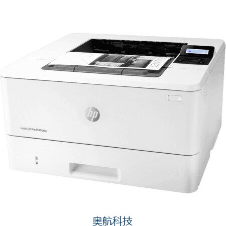 HP405打印机