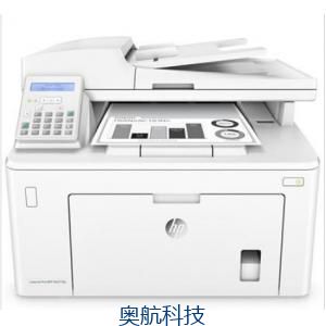 多功能打印复印一体机