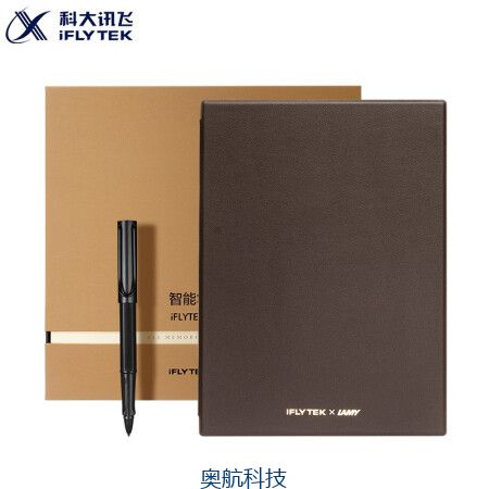 科大讯飞智能办公本X1 10.3英寸电子书阅读器 墨水屏电纸书手写板 电子笔记本 语音转文字 LAMY联名款礼盒