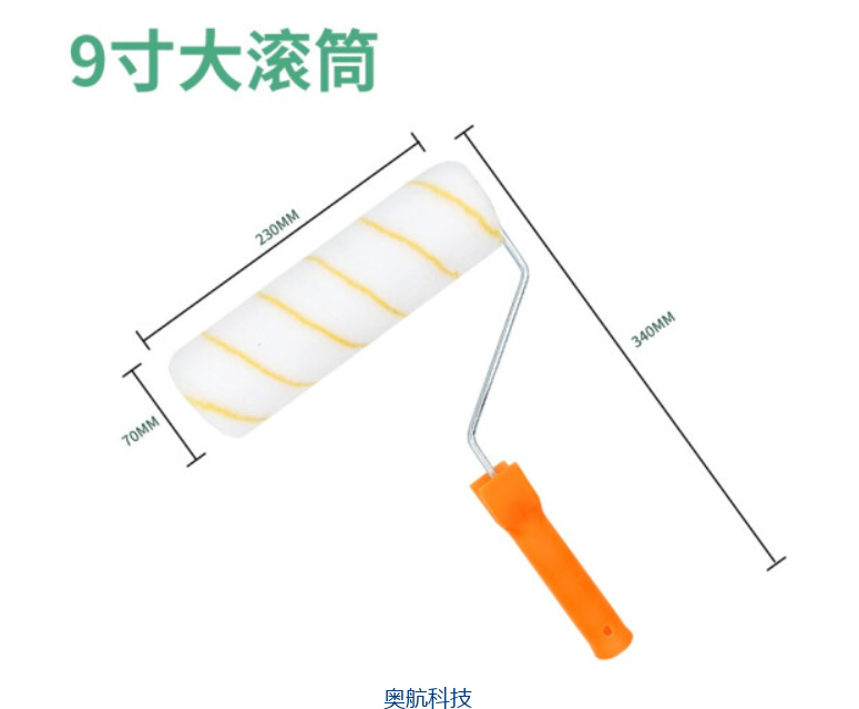 滚筒刷水性油漆乳胶漆木器漆内墙面漆软毛滚筒小滚筒拇指滚筒 9寸滚筒 23 cm