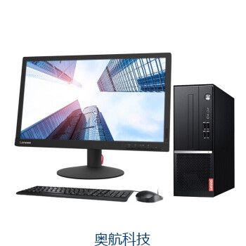 联想电脑（E77/G5905/8G/1T/21.5）