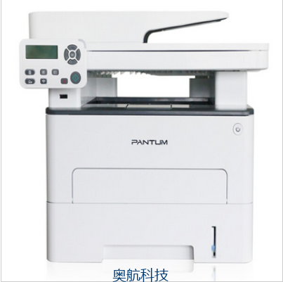 奔图（PANTUM） M7106DN黑白激光三合一多功能一体机