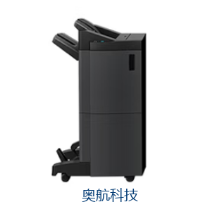 东芝（TOSHIBA）DP-3528A多功能复合机 鞍式装订器