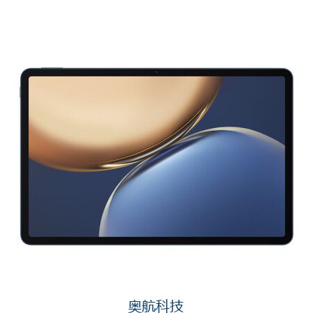 荣耀平板V7 Pro 11英寸 8+256GB 5G版