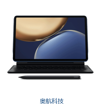 荣耀平板V7 Pro 11英寸 8+256GB 5G版（手写笔+悬浮键盘+手写控件）