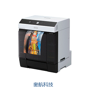 爱普生D1080双面版干式影像输出设备