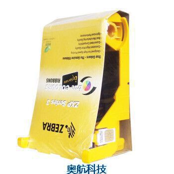 奥航科技商城-斑马色带证卡打印机系列ZC100 ZXP3C彩色 800033-340CN03